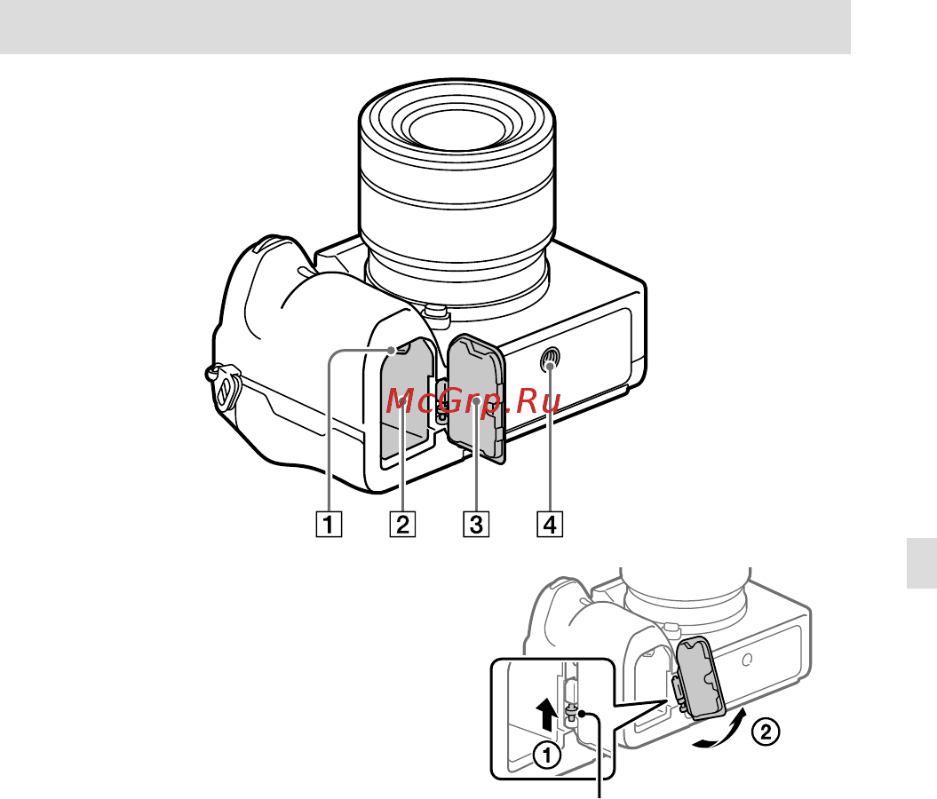Sony A7R Mark IV Body (ILCE-7RM4) [199/679] Unterseite