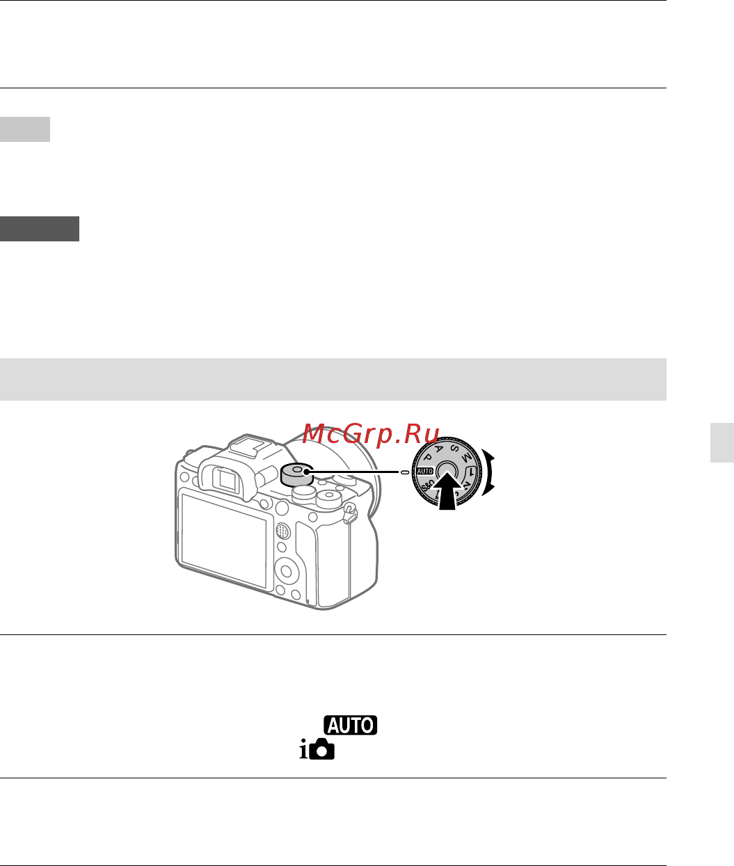 Sony A7R Mark IV Body (ILCE-7RM4) [215/679] Schritt 6 aufnehmen von bildern im automatikmodus