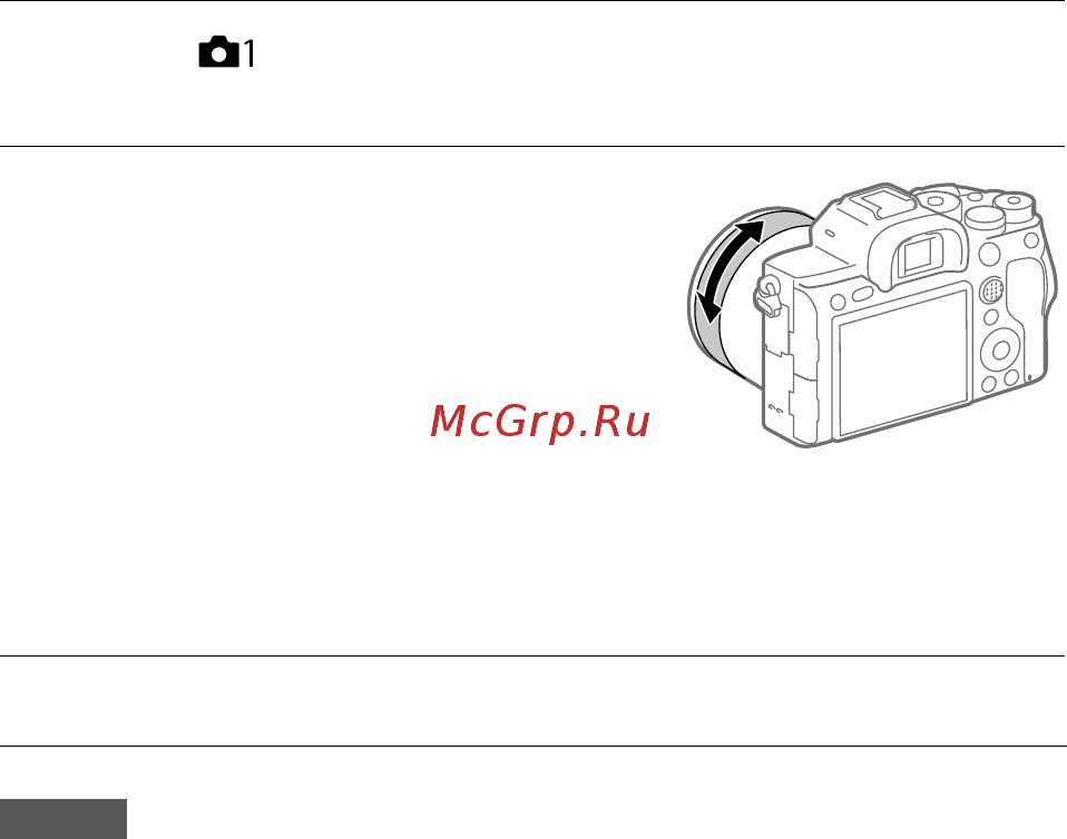 Sony A7R Mark IV Body (ILCE-7RM4) [222/679] Manuellfokus