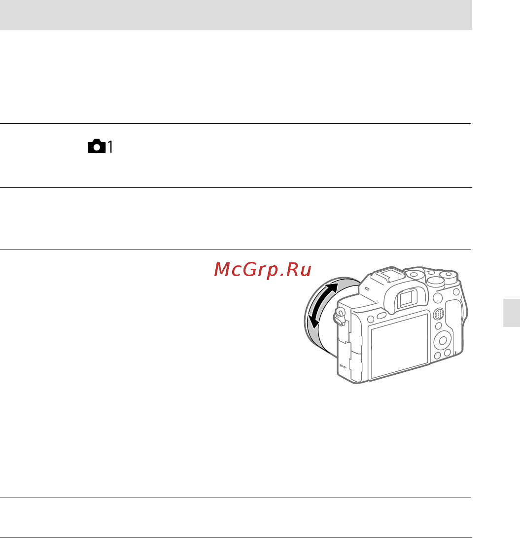 Sony A7R Mark IV Body (ILCE-7RM4) [223/679] Direkte manuelle fokussierung dmf