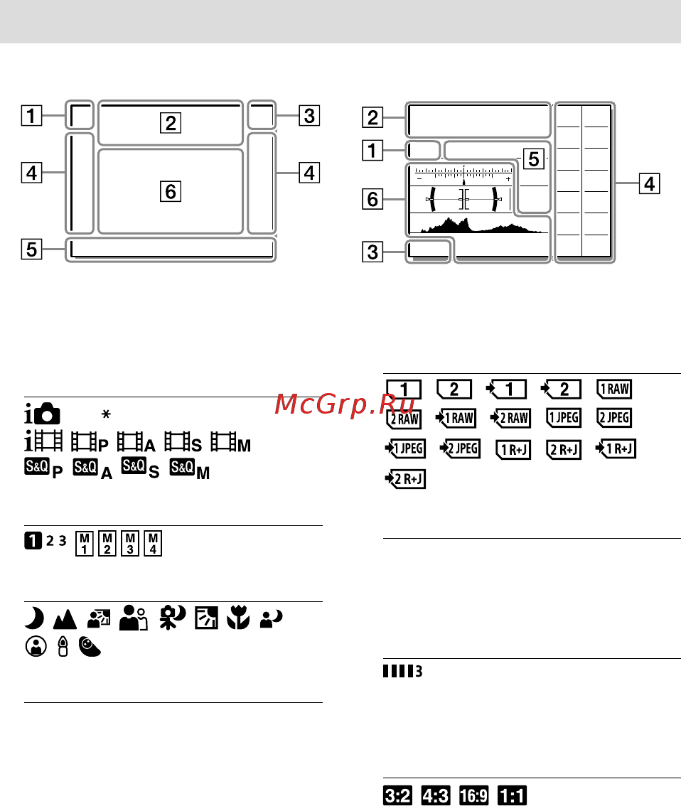 Sony A7R Mark IV Body (ILCE-7RM4) [266/679] Symbole auf dem aufnahmebildschirm