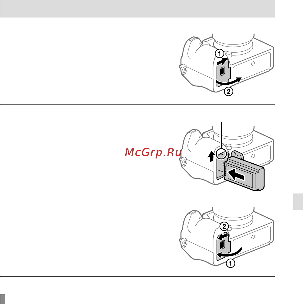 Sony A7R Mark IV Body (ILCE-7RM4) [299/679] Para cargar la batería mientras está insertada en la cámara