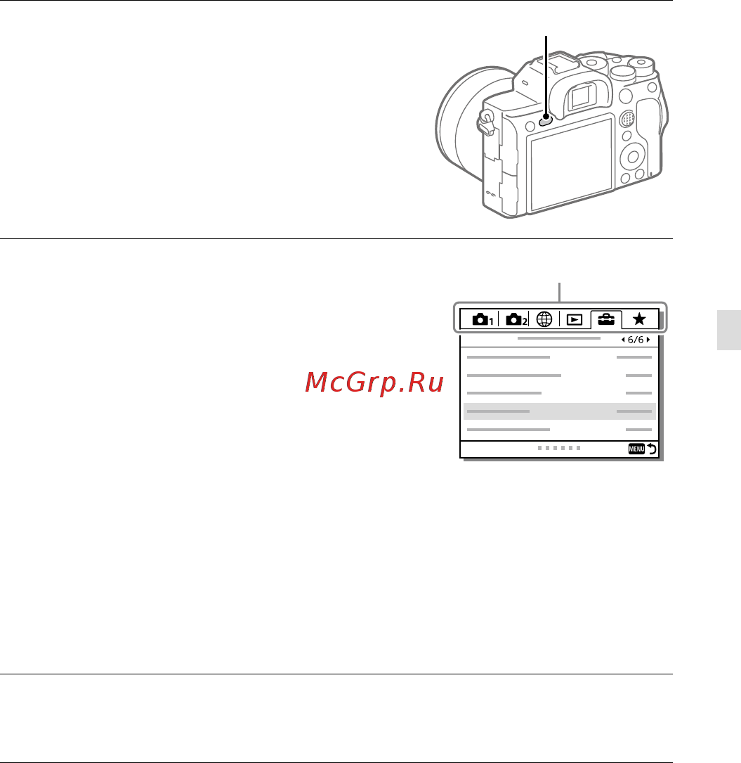 Sony A7R Mark IV Body (ILCE-7RM4) [311/679] Utilización de los elementos de menu