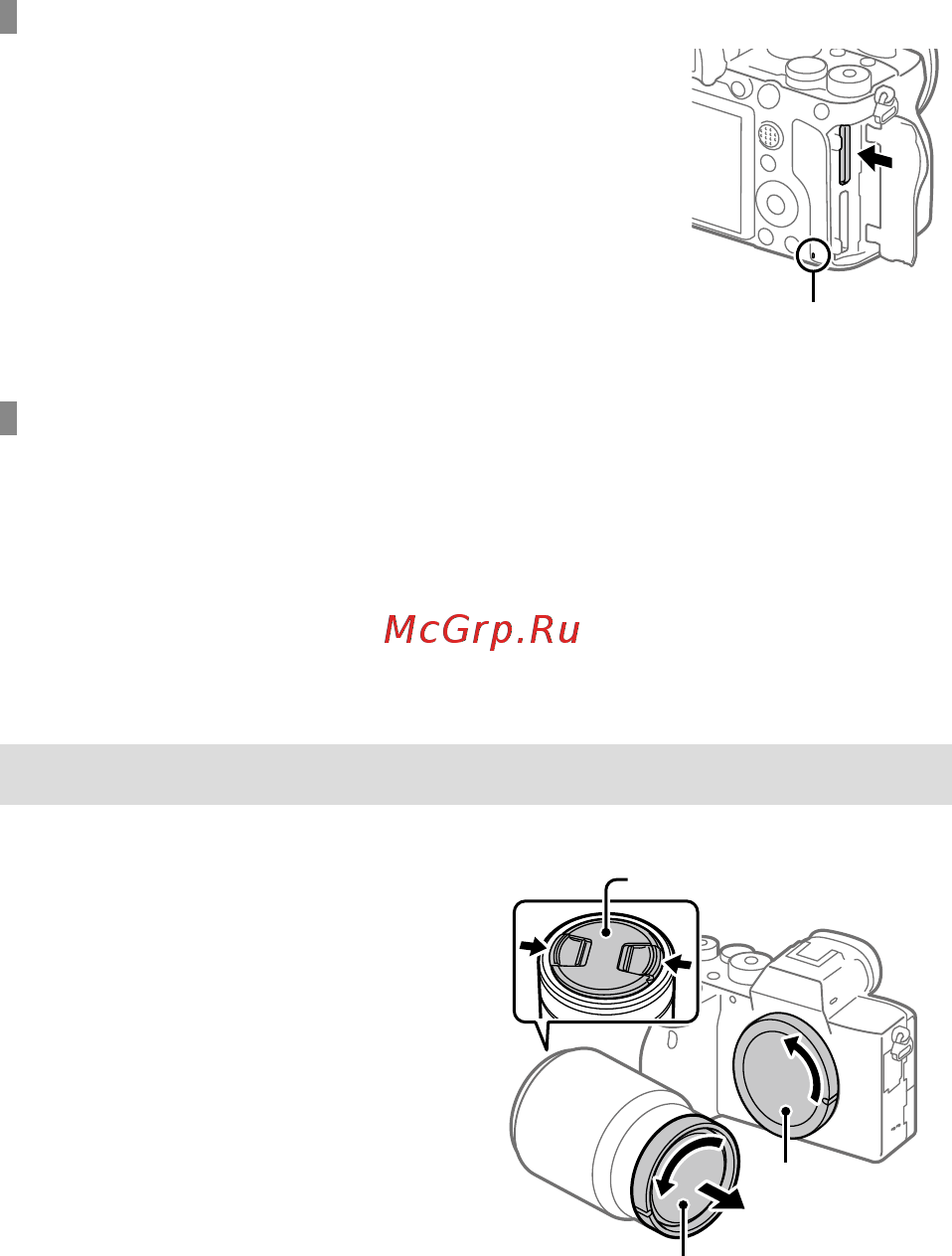 Sony A7R Mark IV Body (ILCE-7RM4) [344/679] Per registrare sulle schede di memoria in due slot