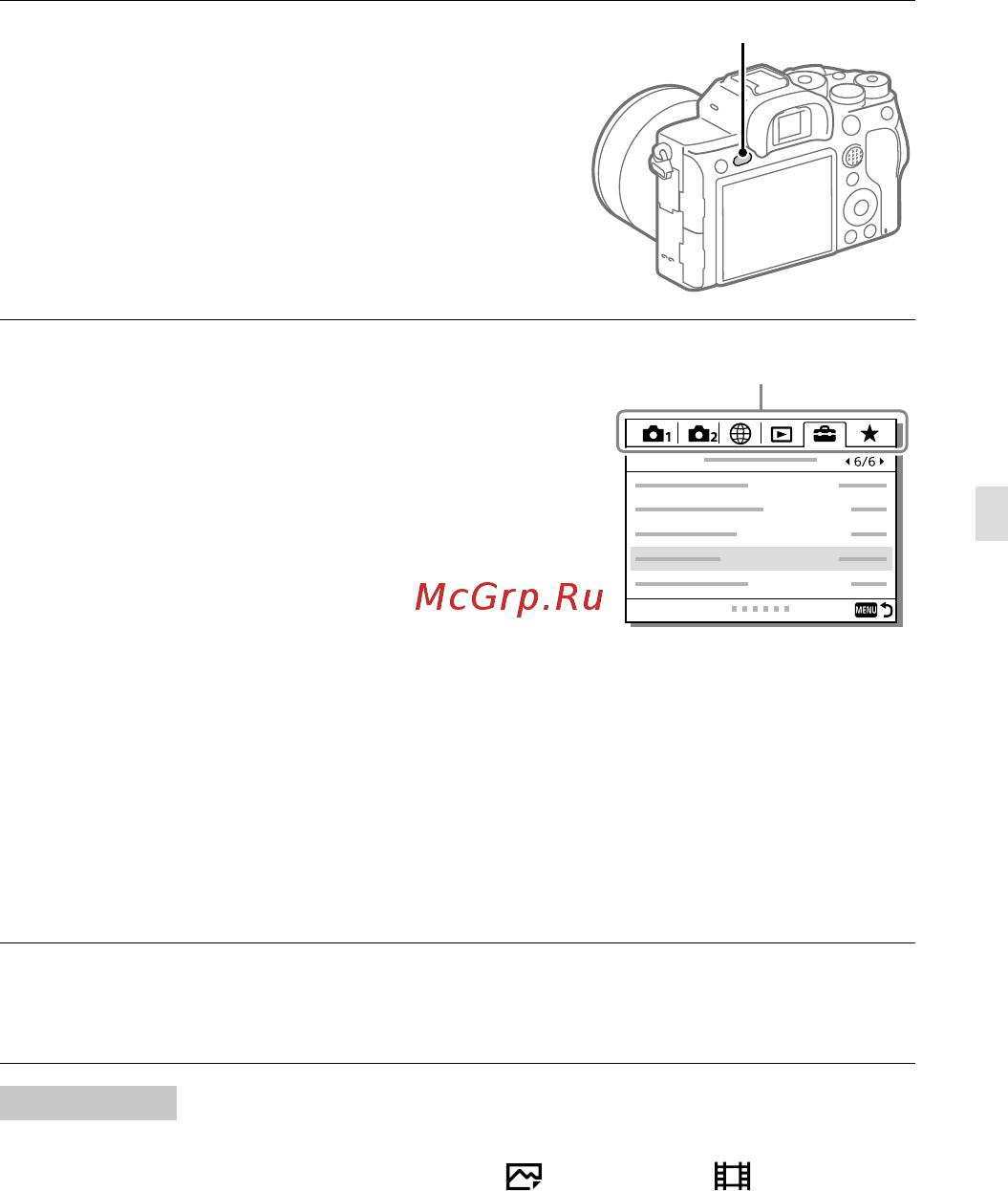 Sony A7R Mark IV Body (ILCE-7RM4) [353/679] Uso delle voci del menu