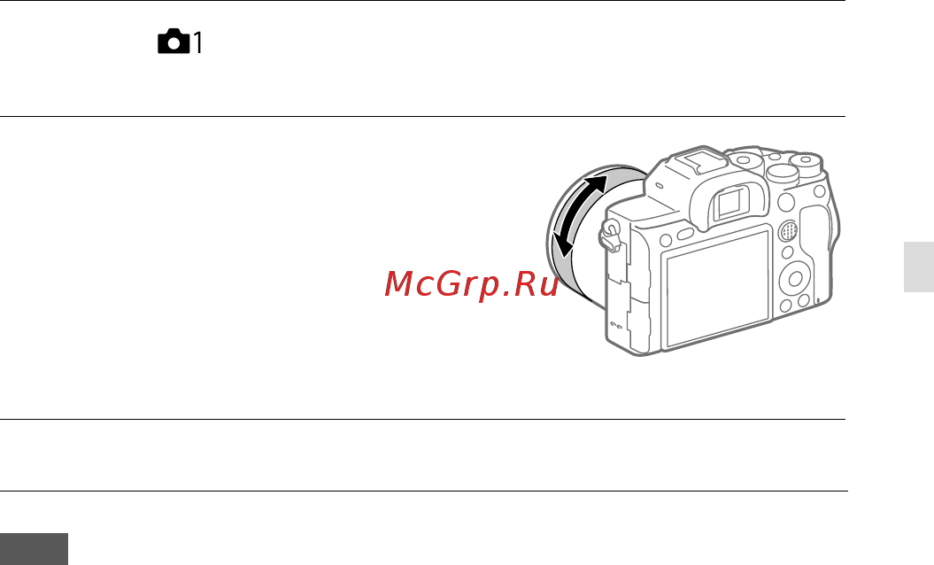 Sony A7R Mark IV Body (ILCE-7RM4) [37/679] Manual focus