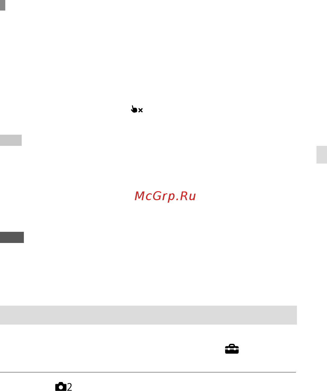 Sony A7R Mark IV Body (ILCE-7RM4) [43/679] Specifying the position where you want to focus in the movie recording mode spot focus