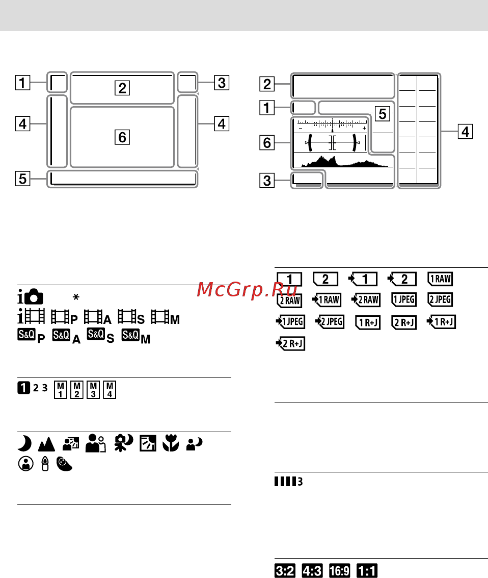 Sony A7R Mark IV Body (ILCE-7RM4) [438/679] Lijst van pictogrammen op de monitor