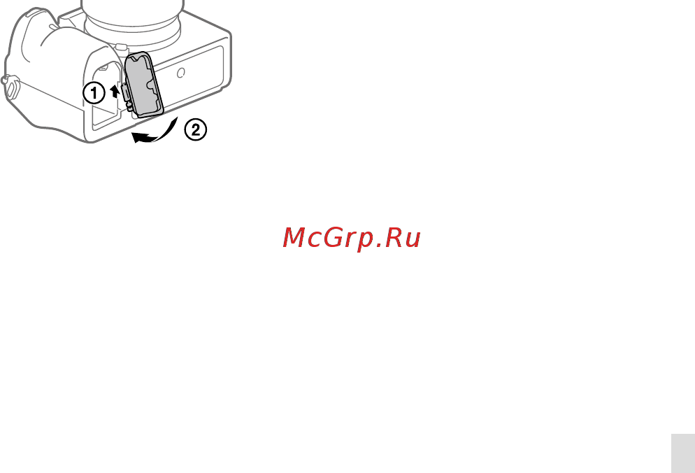 Sony A7R Mark IV Body (ILCE-7RM4) Инструкция по эксплуатации онлайн [465/679] 554673