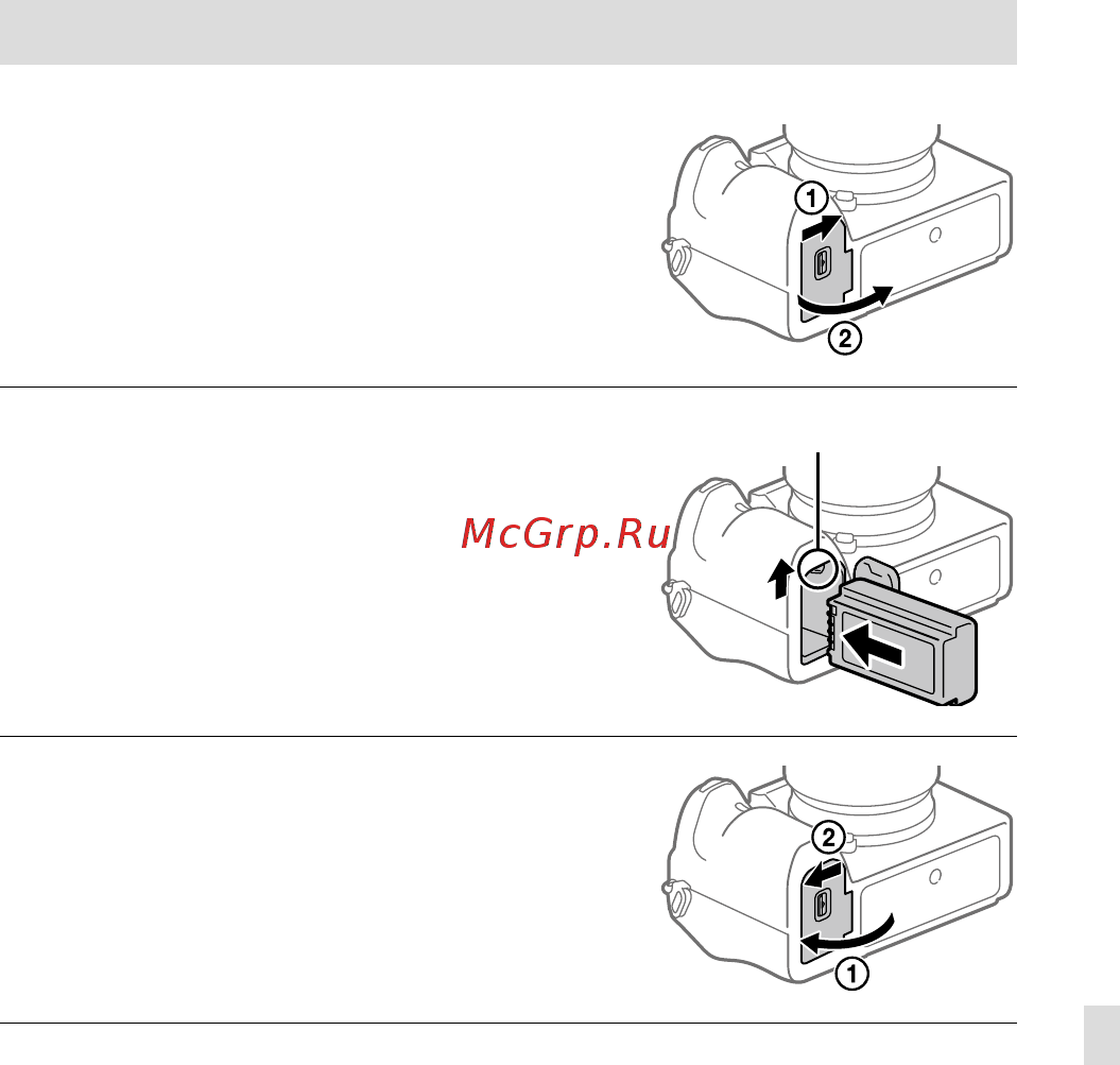 Sony A7R Mark IV Body (ILCE-7RM4) [467/679] Etap 2 wkładanie akumulatora do aparatu