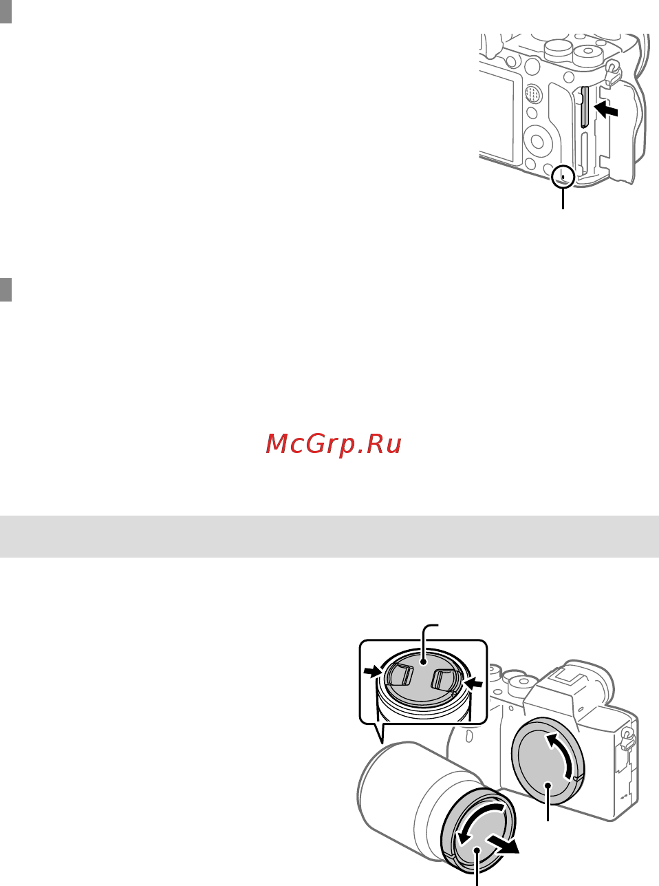 Sony A7R Mark IV Body (ILCE-7RM4) [470/679] Etap 4 mocowanie obiektywu