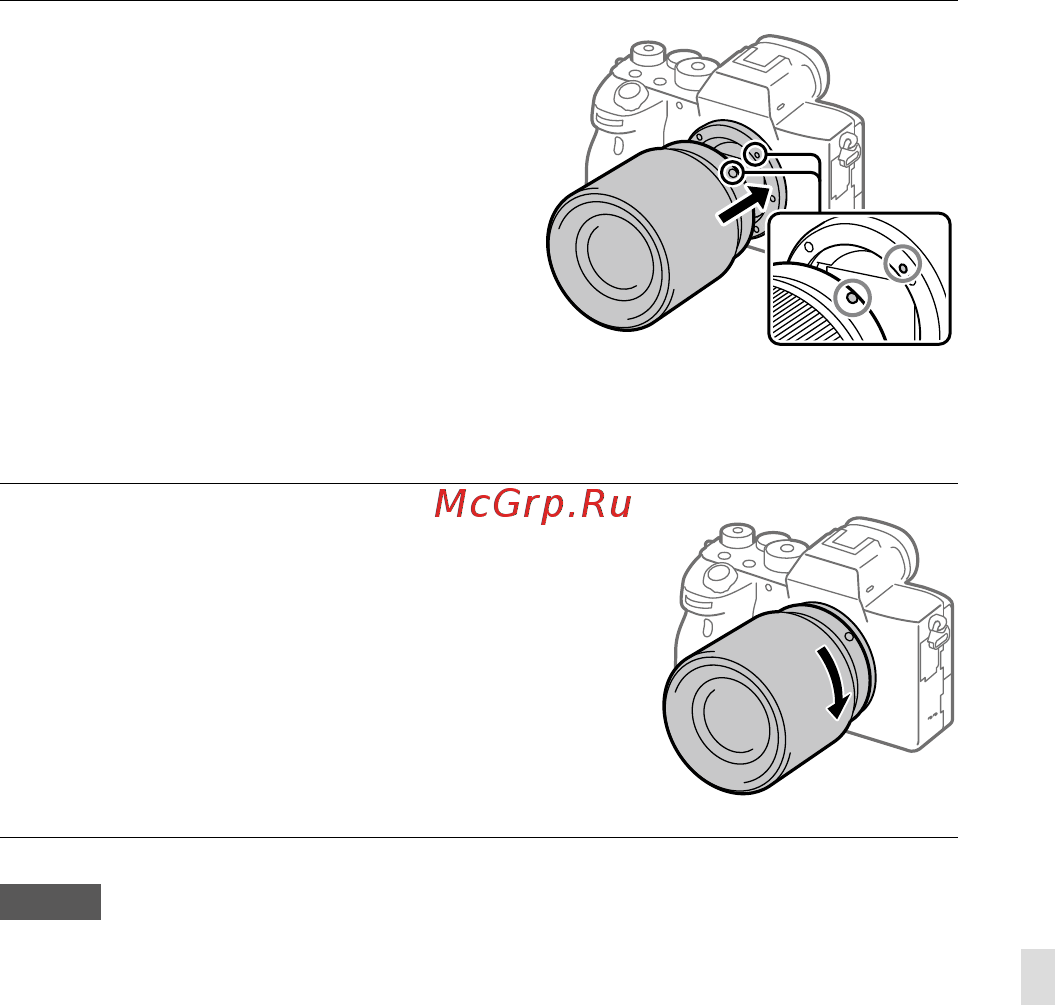 Sony A7R Mark IV Body (ILCE-7RM4) [471/679] Docisnąwszy lekko obiektyw do aparatu obróć go zgodnie z kierunkiem strzałki aż do pozycji blokady co sygnalizowane jest charakterystycznym kliknięciem