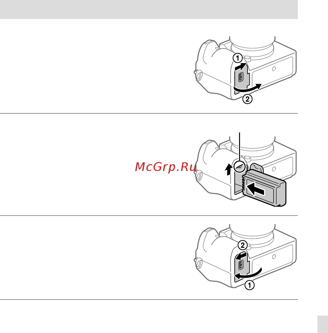 Sony A7R Mark IV Body (ILCE-7RM4) [509/679] Пункт 2 вставка аккумулятора в камеру