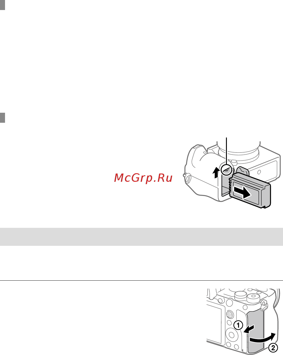 Sony A7R Mark IV Body (ILCE-7RM4) [510/679] Для зарядки аккумулятора который вставлен в камеру