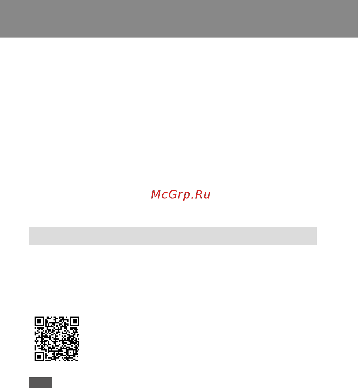 Sony A7R Mark IV Body (ILCE-7RM4) [52/679] Using network functions