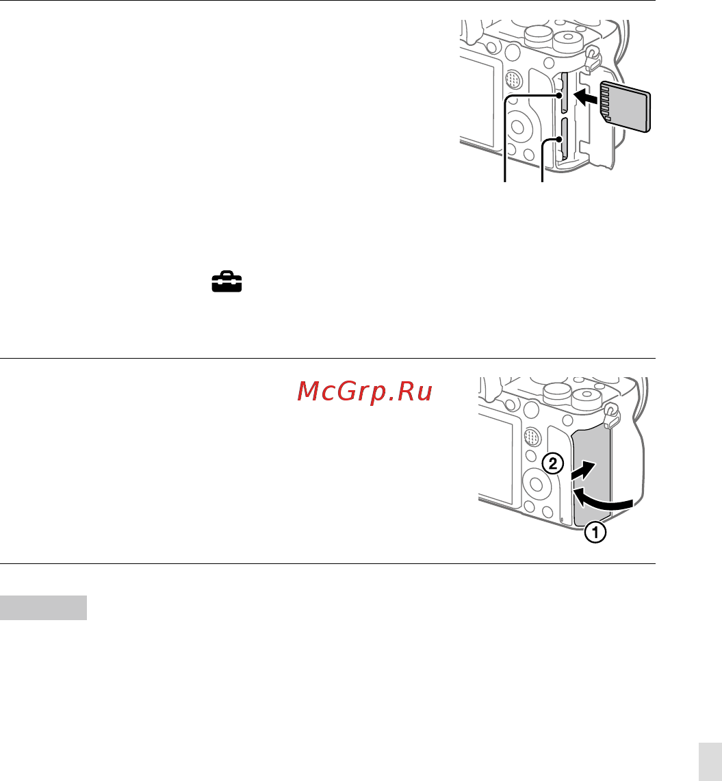 Sony A7R Mark IV Body (ILCE-7RM4) [555/679] Вставте карту sd у гніздо 1