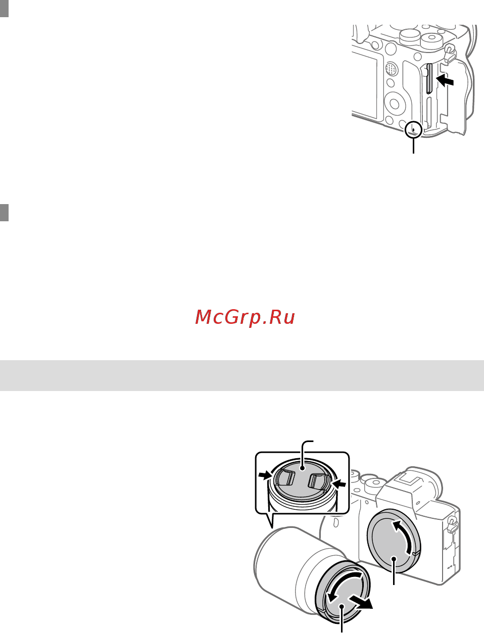Sony A7R Mark IV Body (ILCE-7RM4) [556/679] Виймання карти пам яті