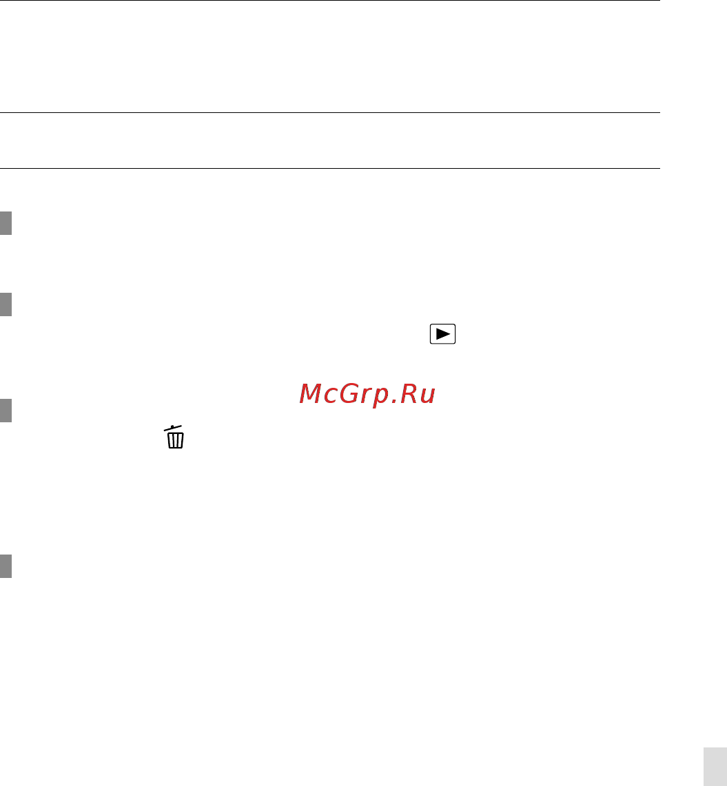 Sony A7R Mark IV Body (ILCE-7RM4) [561/679] Видалення зображення що відображається