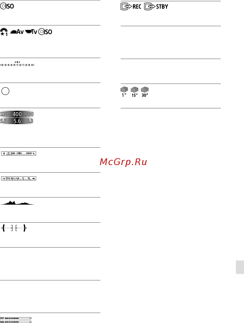 Sony A7R Mark IV Body (ILCE-7RM4) [571/679] 00 00 00