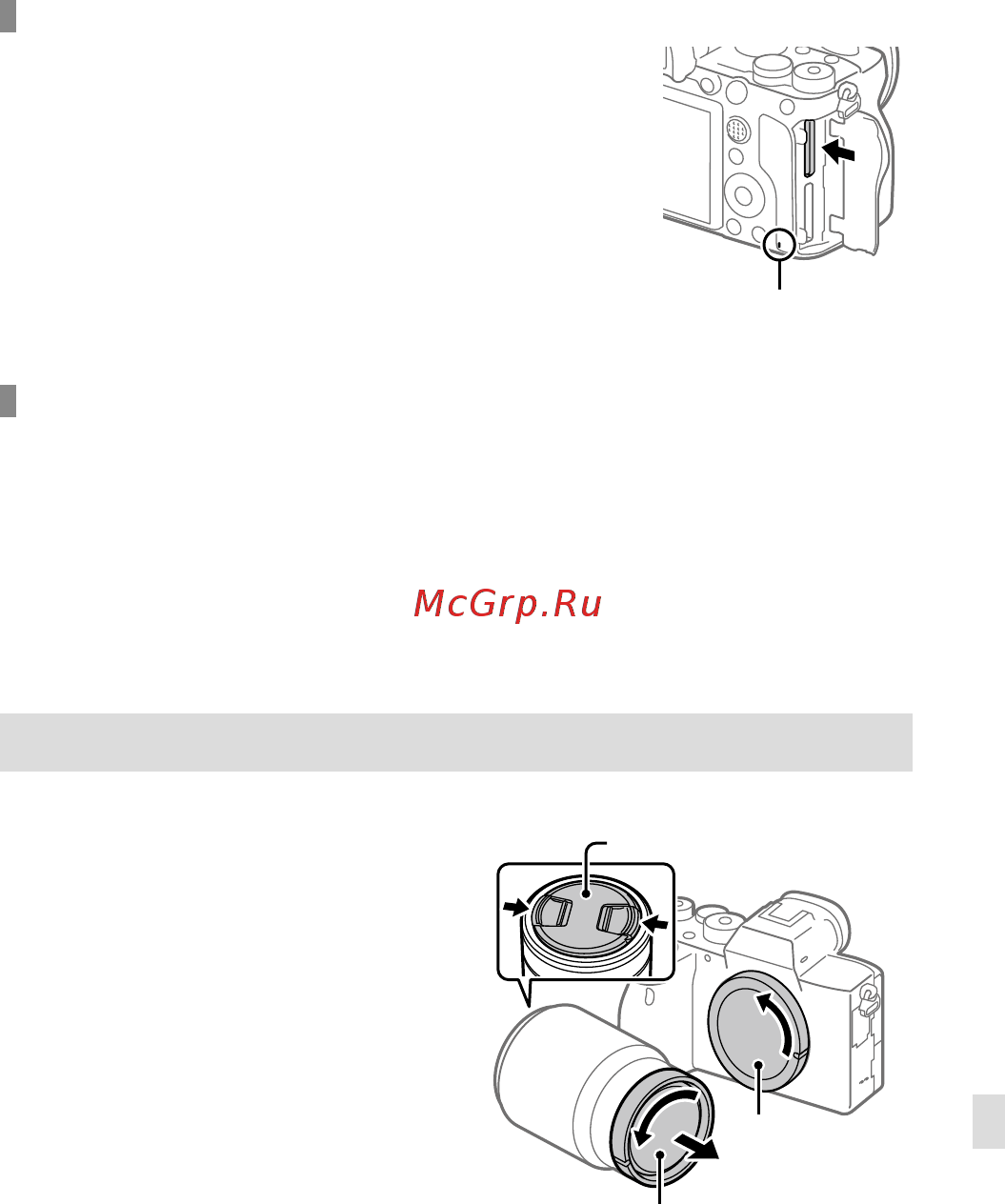 Sony A7R Mark IV Body (ILCE-7RM4) [589/679] För att lagra data på minneskorten i båda facken
