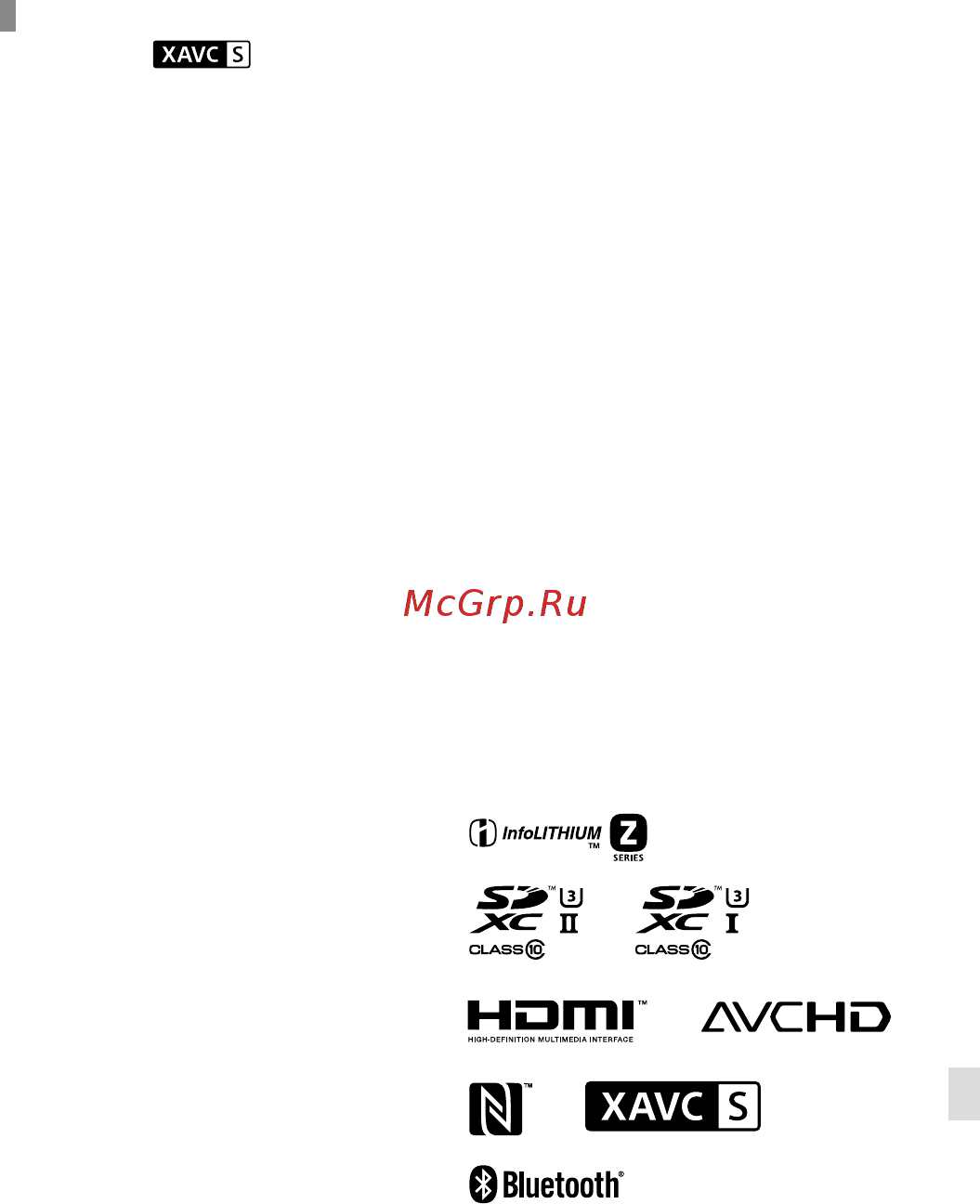 Sony A7R Mark IV Body (ILCE-7RM4) [603/679] Varumärken