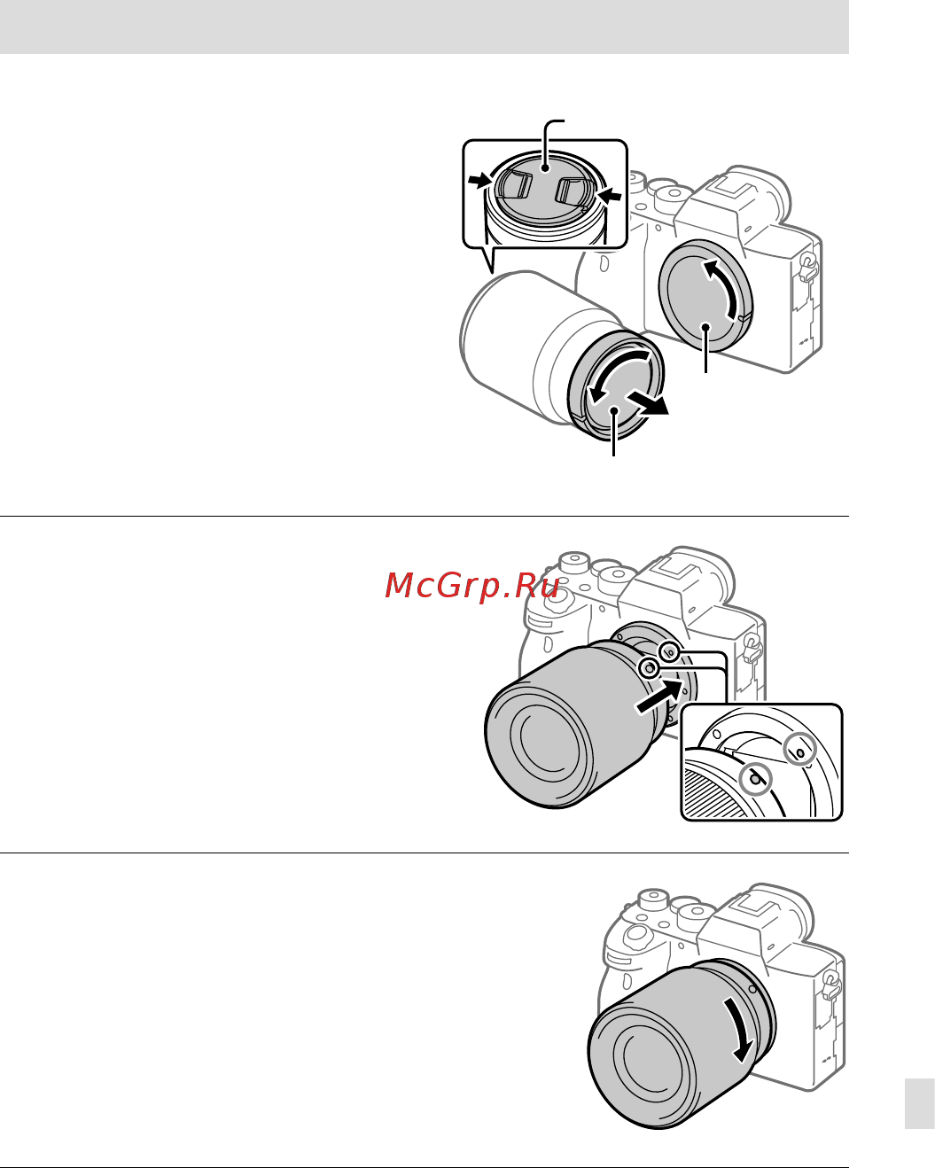 Sony A7R Mark IV Body (ILCE-7RM4) [615/679] Vaihe 4 objektiivin kiinnittäminen