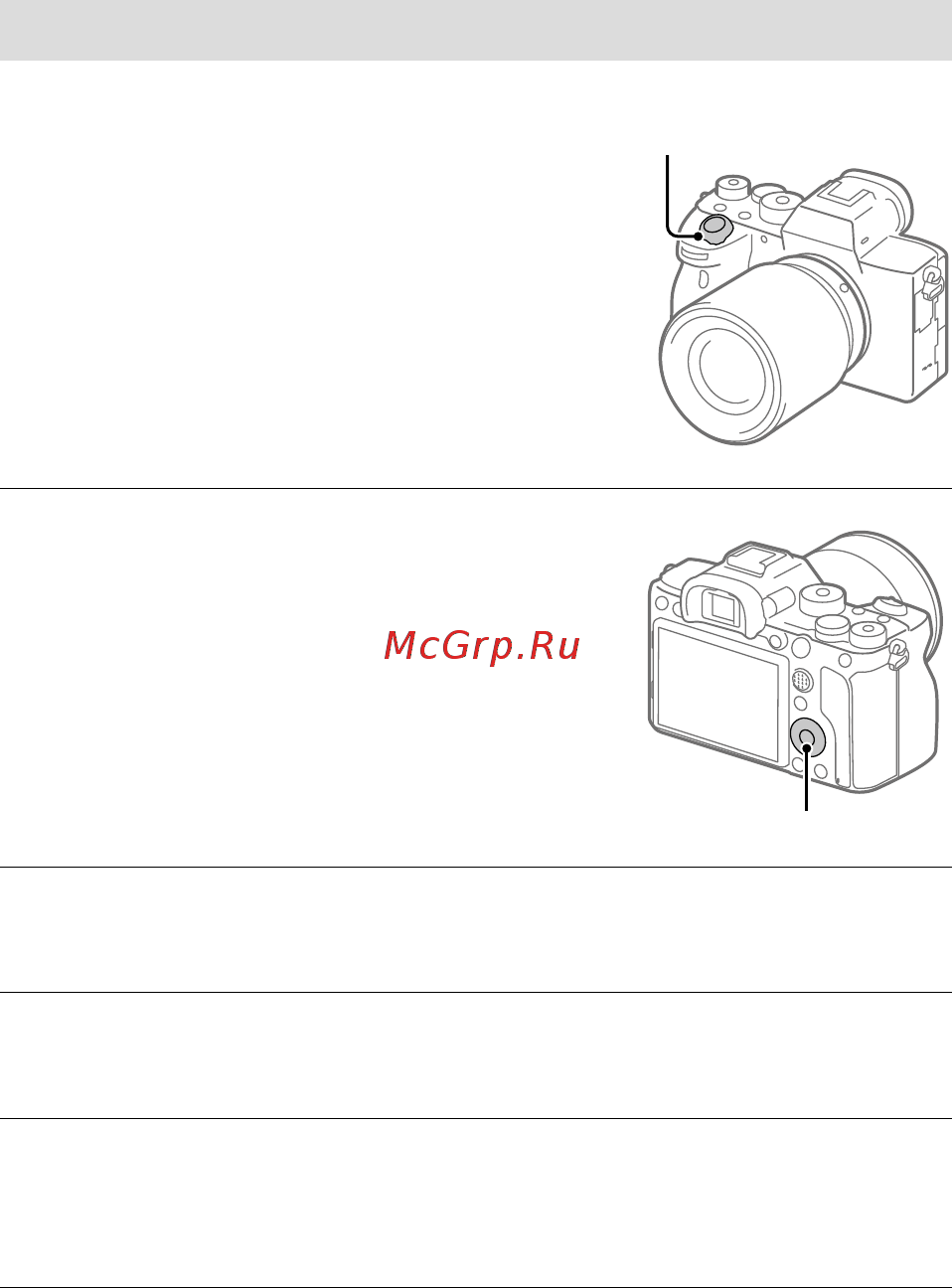 Sony A7R Mark IV Body (ILCE-7RM4) [618/679] Vaihe 5 kielen ja kellonajan asettaminen