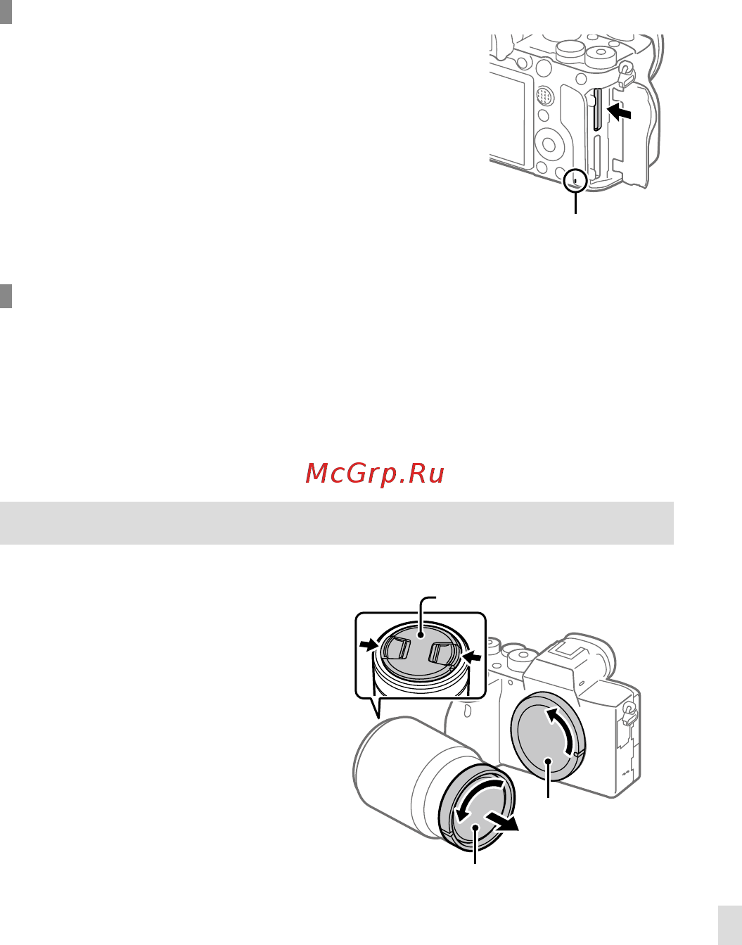 Sony A7R Mark IV Body (ILCE-7RM4) [639/679] For å ta opp til minnekort i to spor