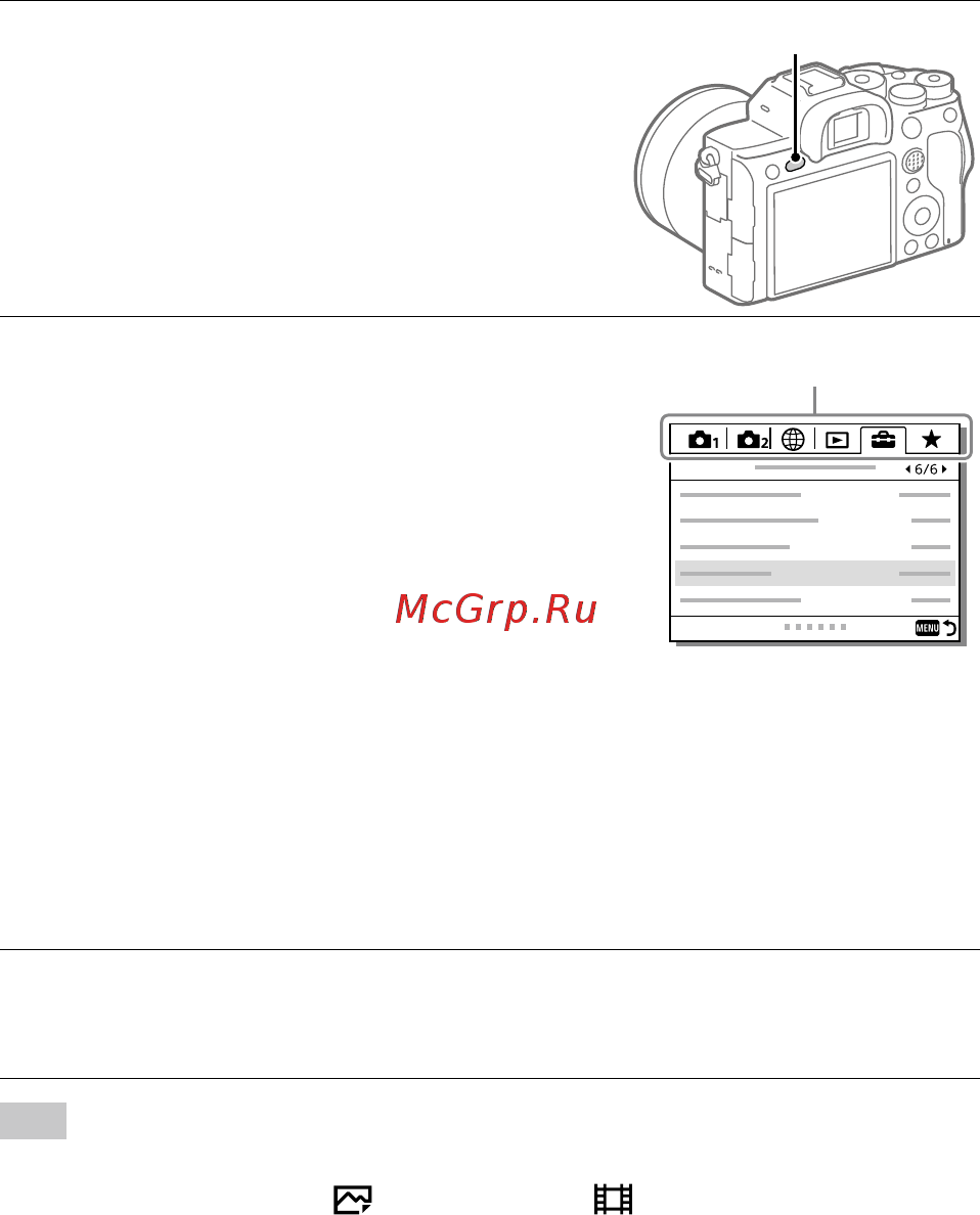 Sony A7R Mark IV Body (ILCE-7RM4) [672/679] Brug af menu punkter