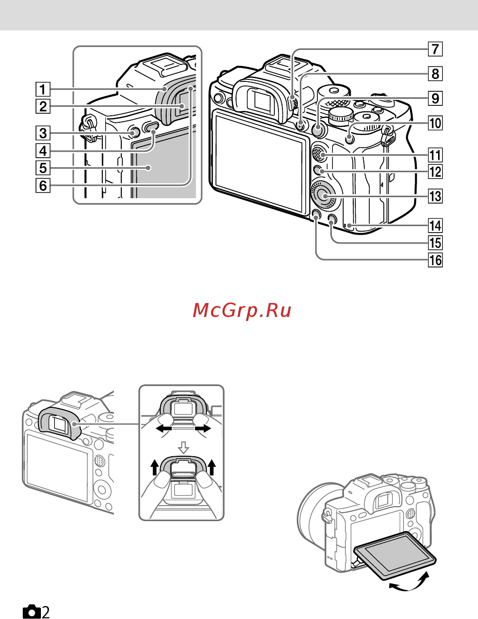 Sony A7R Mark IV Body (ILCE-7RM4) [8/679] Rear side