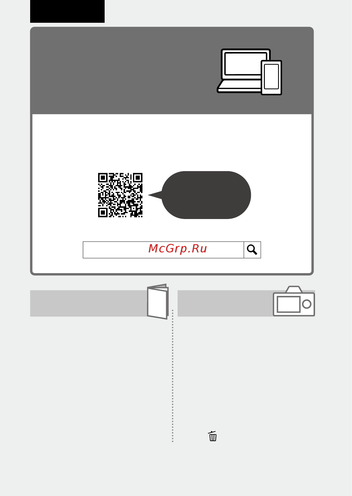 Sony A7R Mark IV Body (ILCE-7RM4) [92/679] Https rd1 sony net help ilc 1930 h_zz
