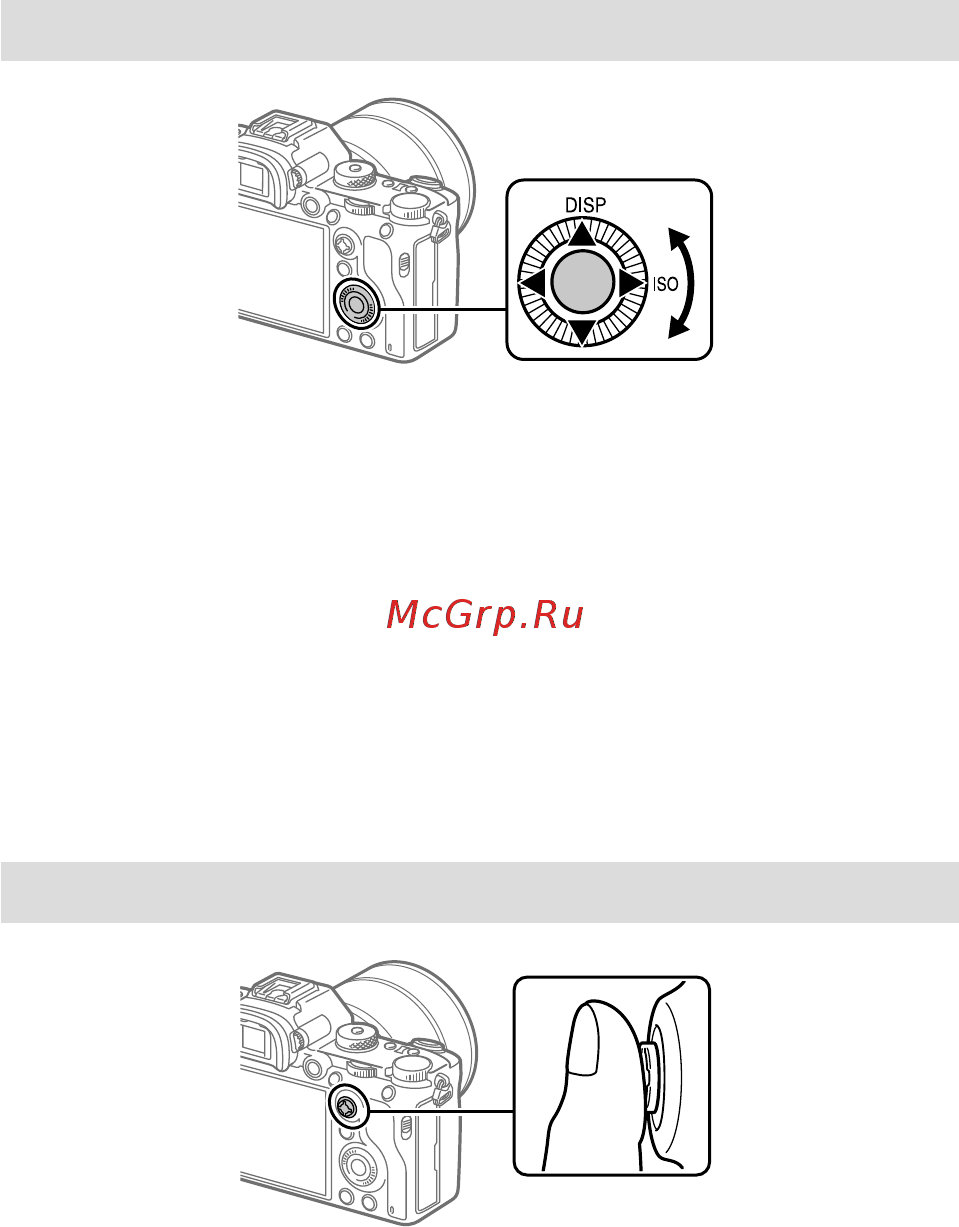 Sony A9 Body (ILCE-9) [114/707] Fonctions de base