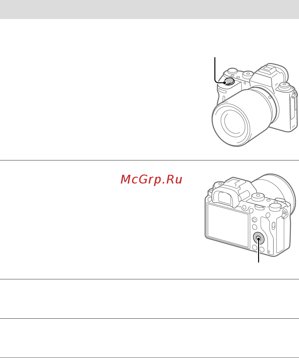 Sony A9 Body (ILCE-9) [128/707] Étape 5 régler la langue et l horloge