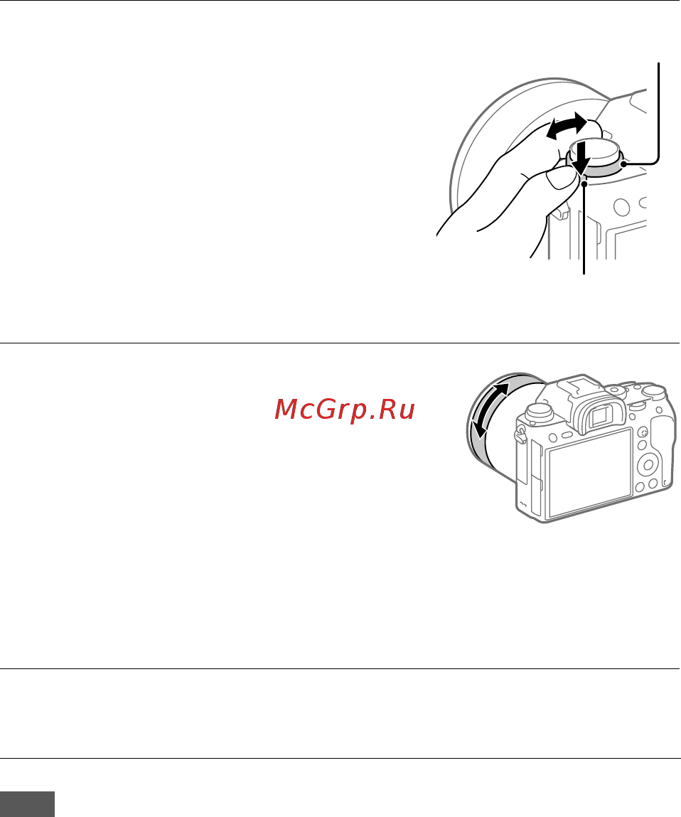 Sony A9 Body (ILCE-9) [136/707] Map manuelle