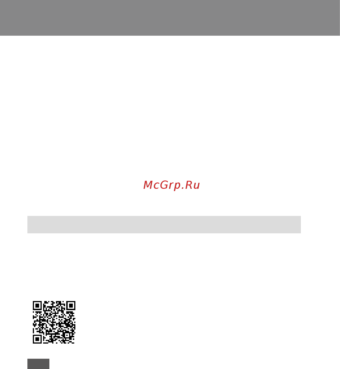 Sony A9 Body (ILCE-9) [158/707] Utilisation des fonctions wi fi par simple contact nfc bluetooth réseau local filaire