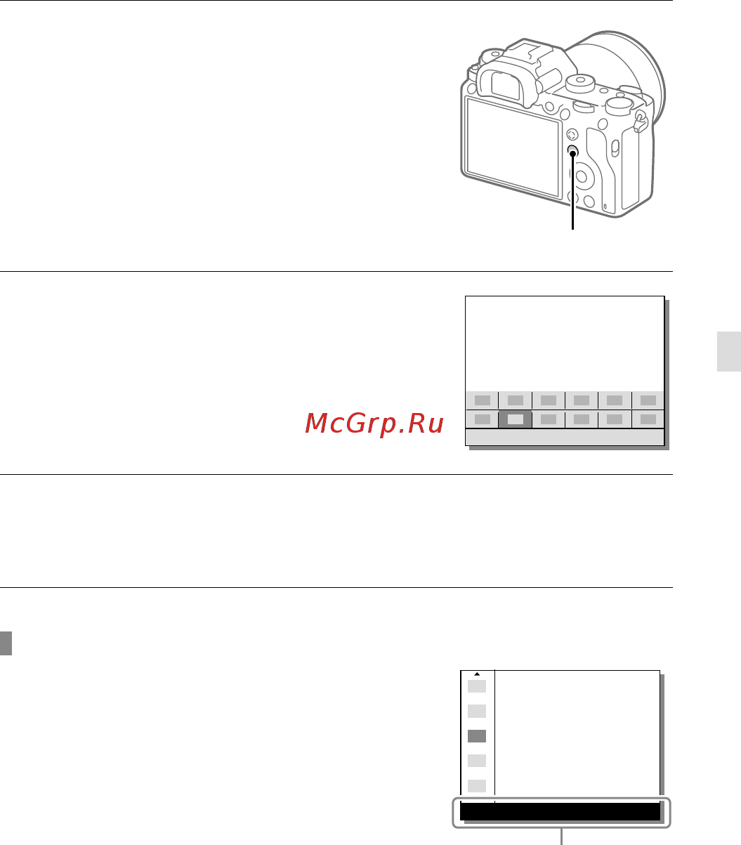 Sony A9 Body (ILCE-9) [19/707] To adjust settings from the dedicated setting screens
