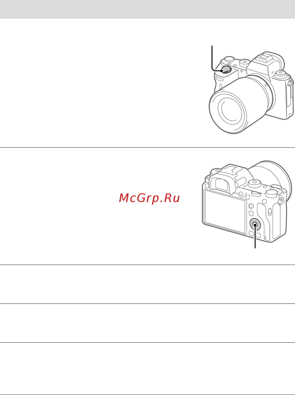 Sony A9 Body (ILCE-9) [230/707] Schritt 5 einstellen der sprache und der uhr