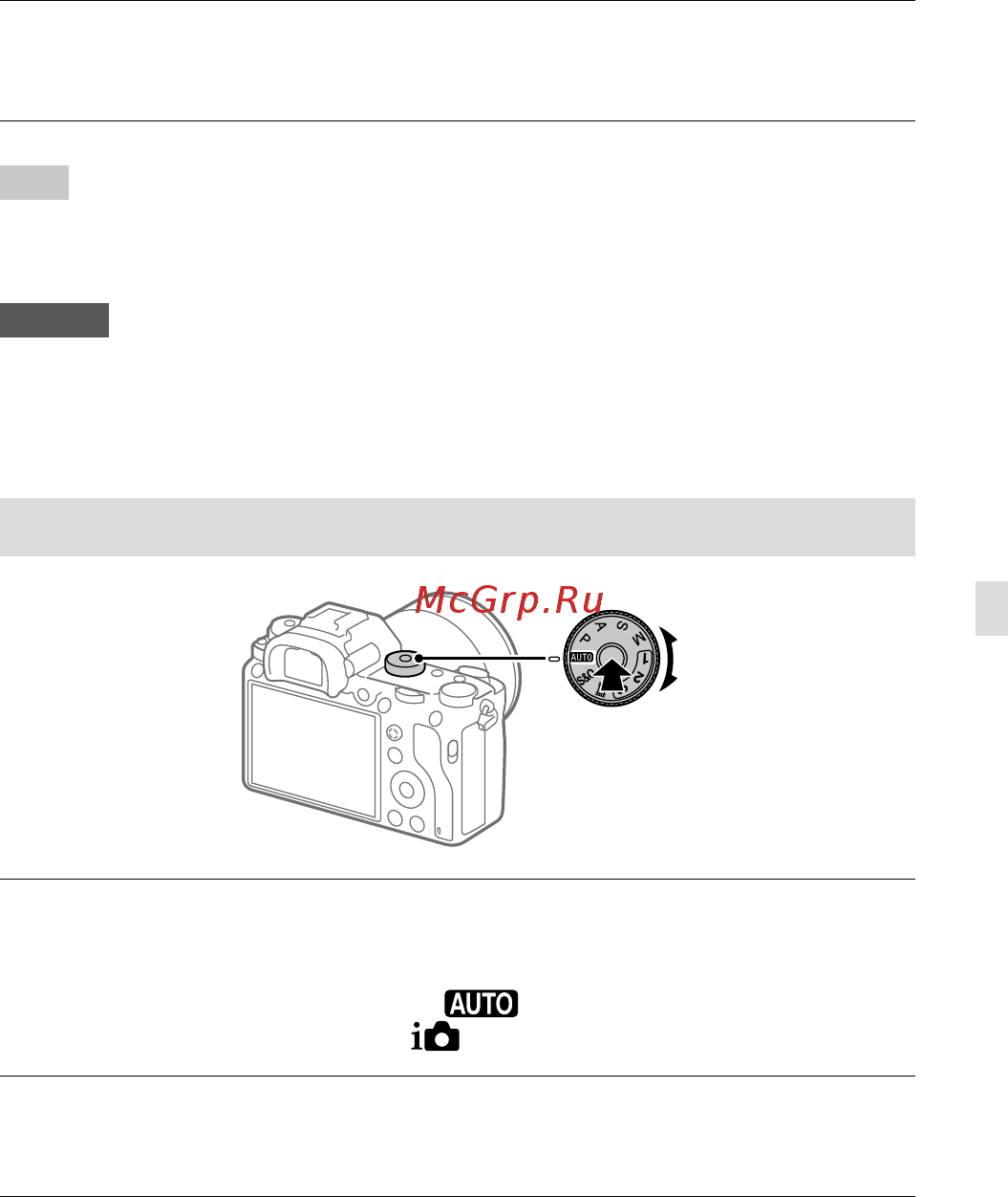 Sony A9 Body (ILCE-9) [231/707] Schritt 6 aufnehmen von bildern im automatikmodus