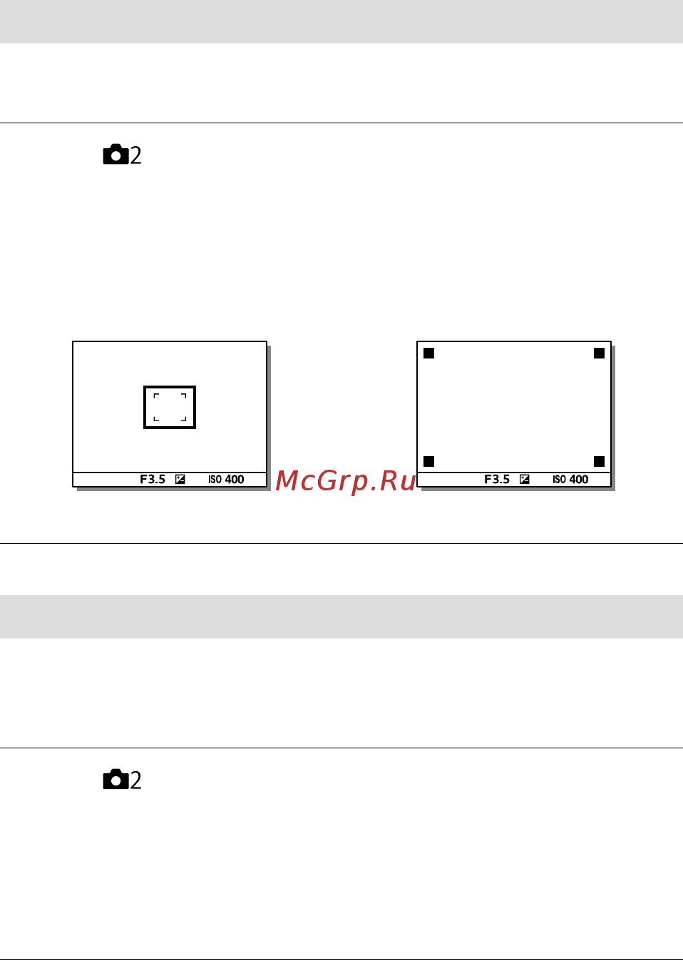 Sony A9 Body (ILCE-9) [244/707] Anzeigen des auslösezeitpunkts aufn timing anz