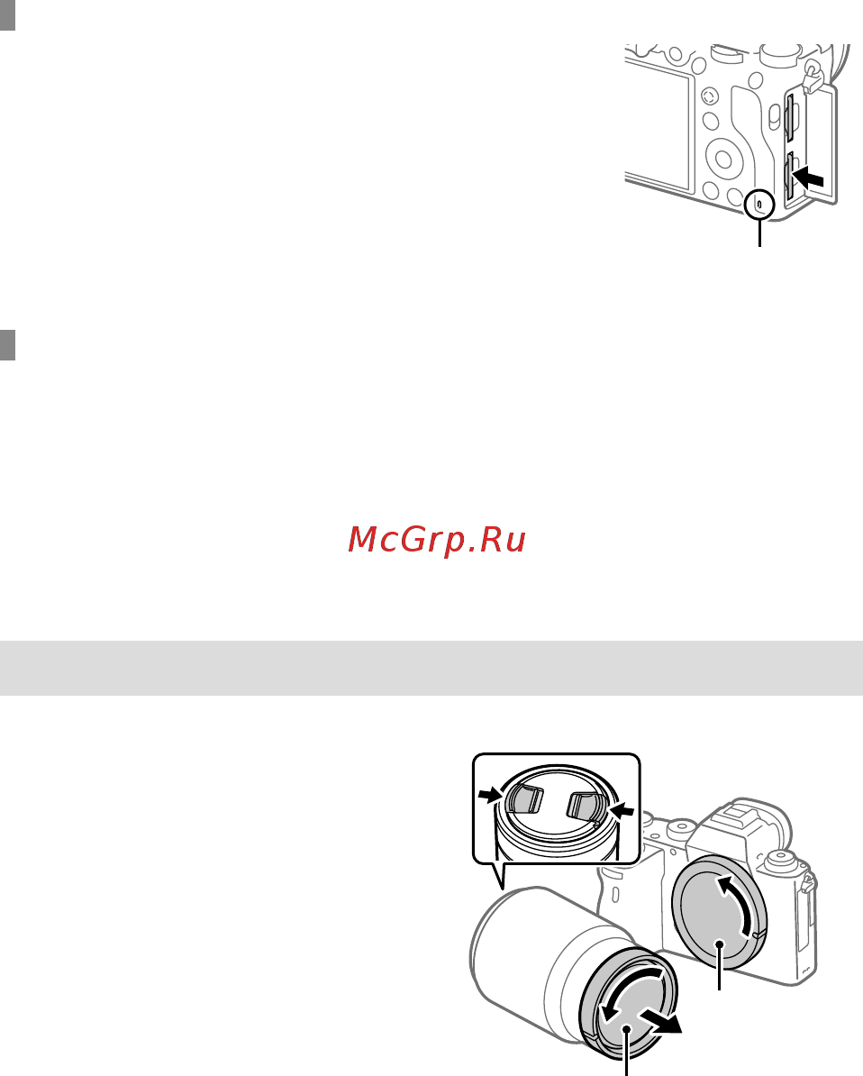 Sony A9 Body (ILCE-9) [324/707] Para grabar en tarjetas de memoria en dos ranuras