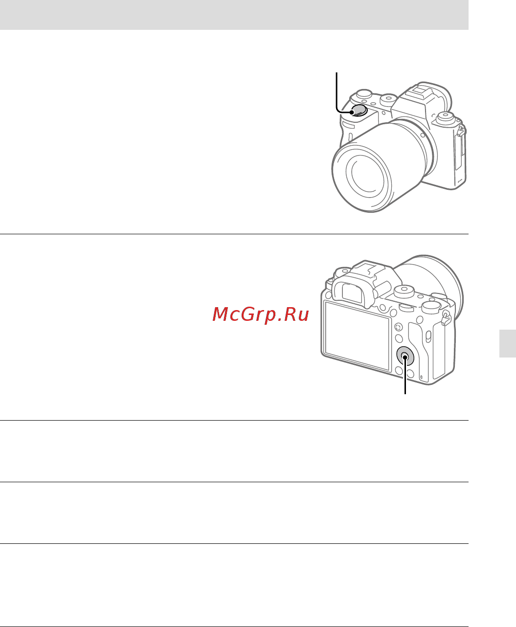 Sony A9 Body (ILCE-9) [327/707] Paso 5 ajuste del idioma y el reloj