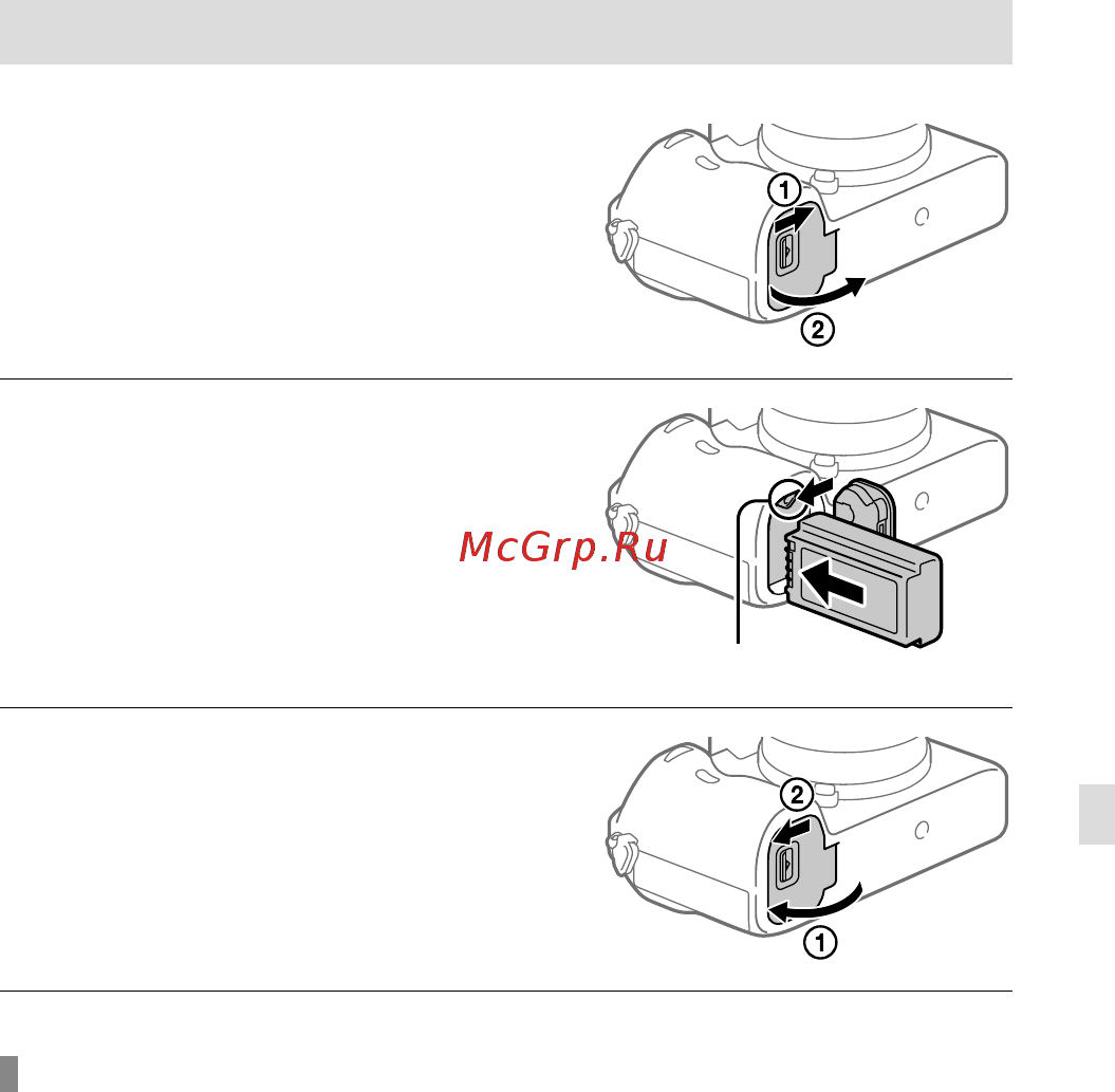 Sony A9 Body (ILCE-9) [363/707] Carica del pacco batteria inserito nella fotocamera