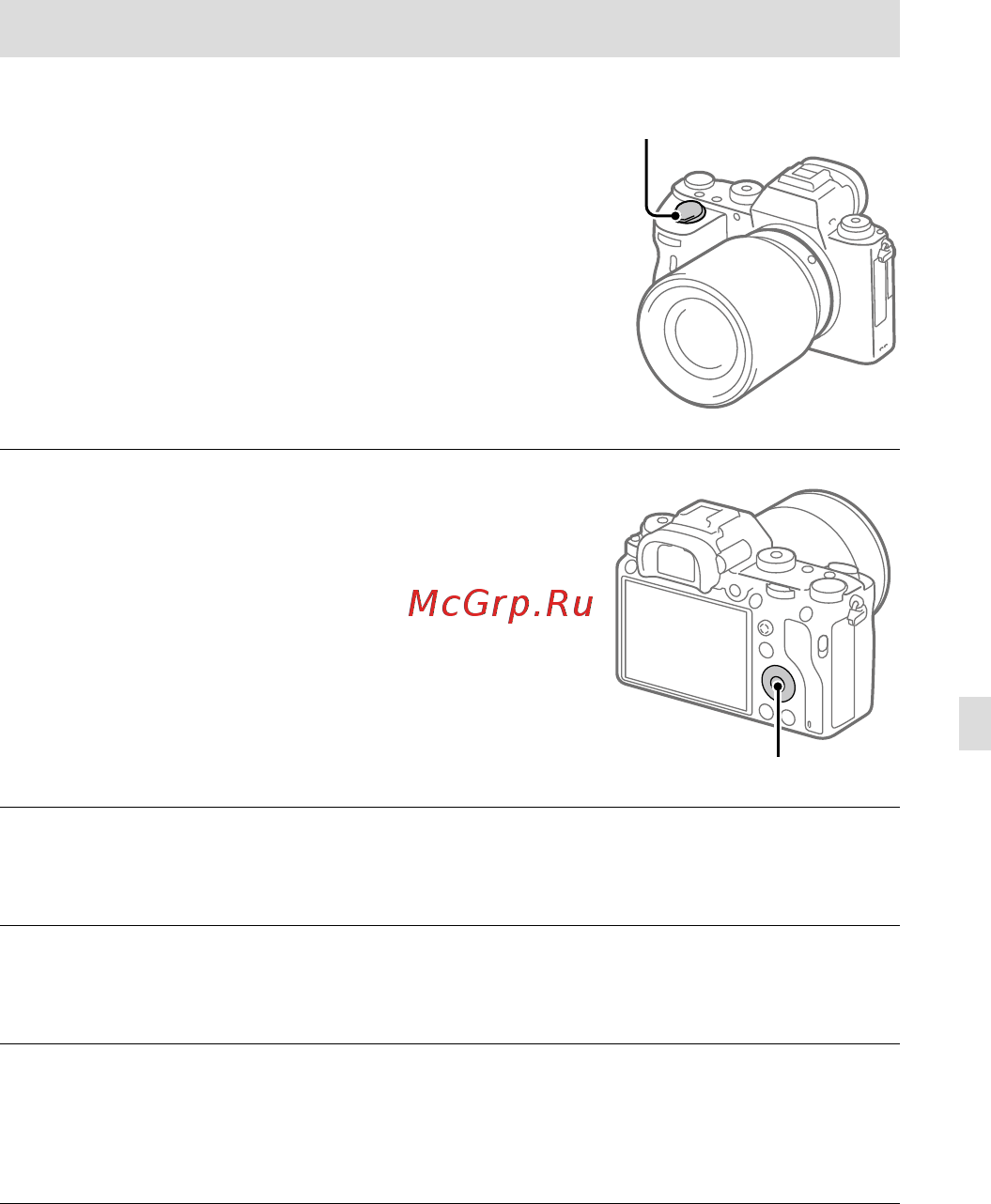 Sony A9 Body (ILCE-9) [369/707] Punto 5 impostazione della lingua e dell orologio