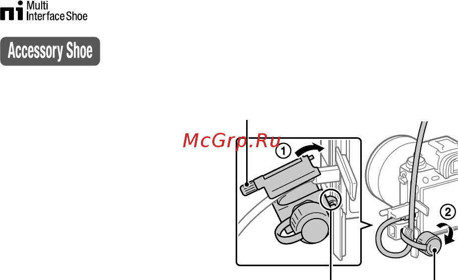 Sony A9 Body (ILCE-9) [402/707] Para colocar o protetor do cabo