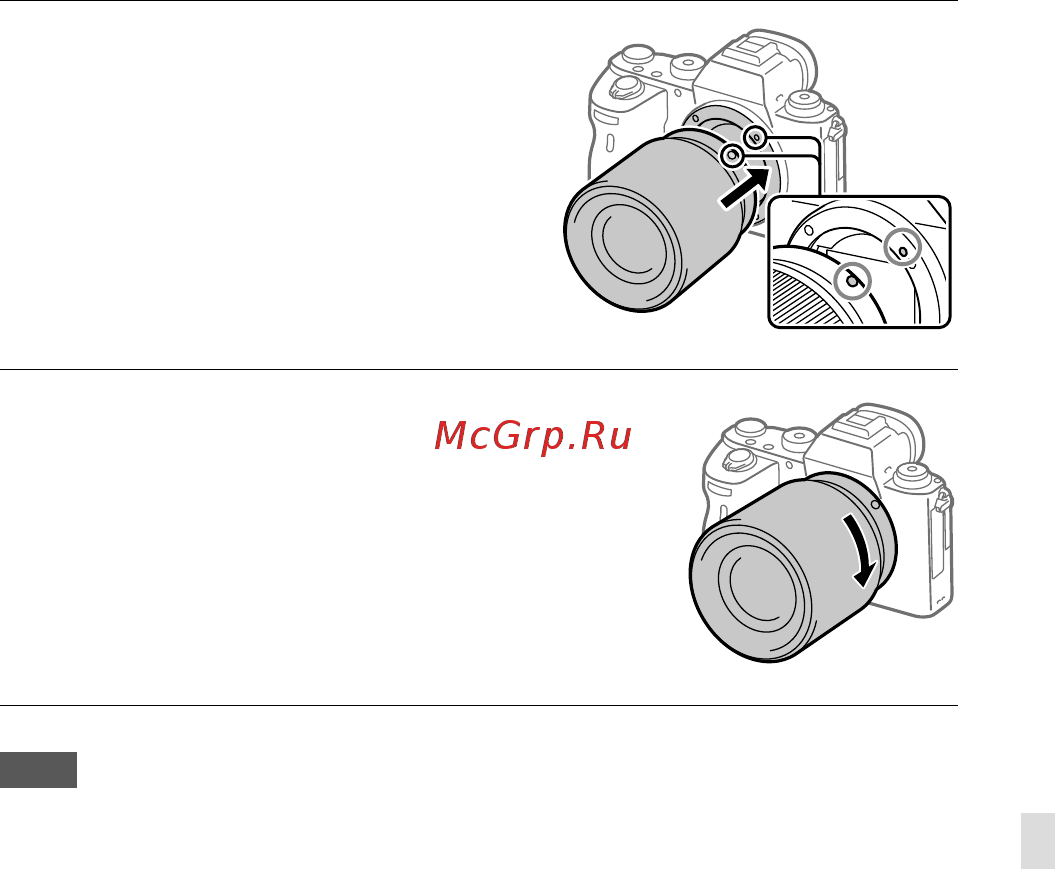 Sony A9 Body (ILCE-9) [409/707] Enquanto empurra a objetiva ligeiramente em direção da câmara rode a objetiva lentamente na direção da seta até fazer clique na posição bloqueada
