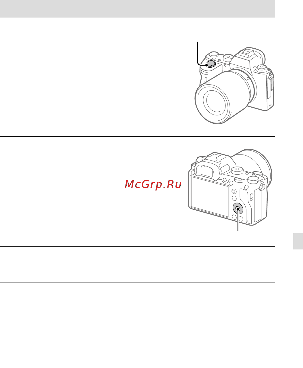 Sony A9 Body (ILCE-9) [411/707] Passo 5 definir o idioma e o relógio