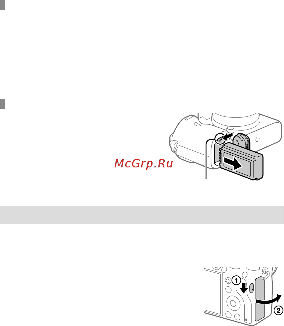 Sony A9 Body (ILCE-9) [448/707] De accu eruit halen