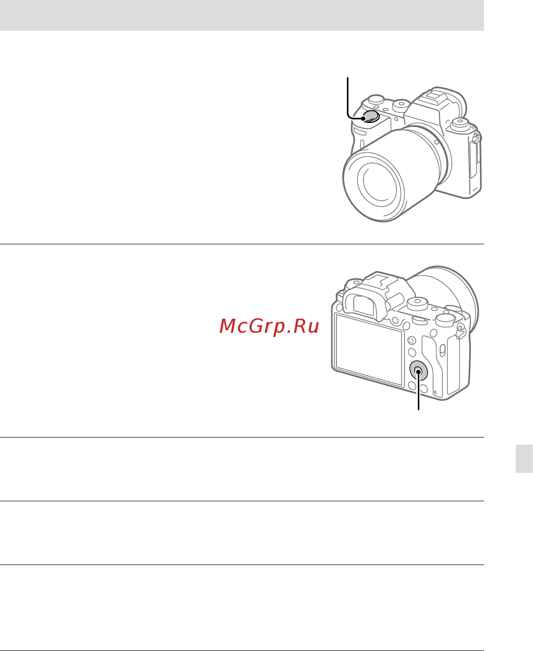Sony A9 Body (ILCE-9) [453/707] Stap 5 de taal en de klok instellen
