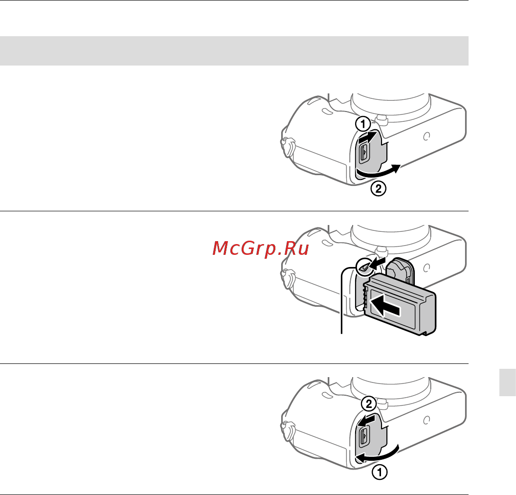 Sony A9 Body (ILCE-9) [489/707] Etap 2 wkładanie akumulatora do aparatu