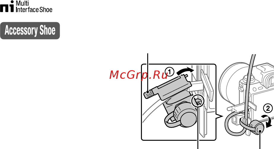 Sony A9 Body (ILCE-9) [528/707] Для прикрепления кабельного протектора